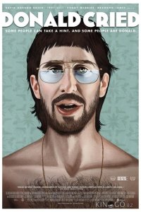 Дональд плакал 