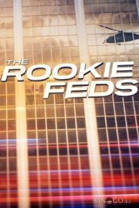 Новичок: Федералы 1 22