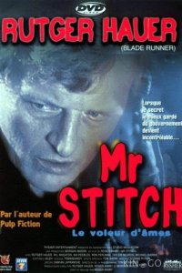 Мистер Ститч 