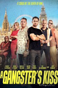 Поцелуй гангстера 