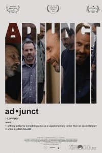 Адъюнкт 