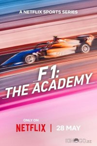 Формула-1: Академия 1 7