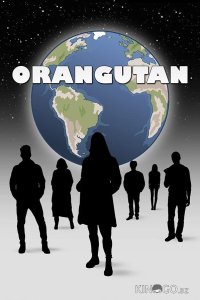 Орангутан 
