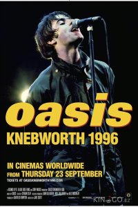 Oasis Knebworth 1996 