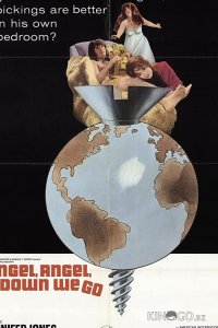 Ангел, ангел, вниз мы идем 