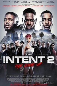 Hамерения 2: Достижение уровня 