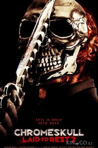 Похороненная 2 