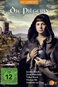 Пилигрим 1 2