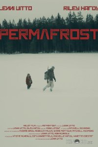 Вечная мерзлота 