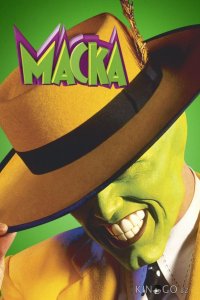 Маска 