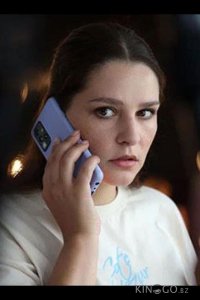 Принц на красном велосипеде 1 1-4