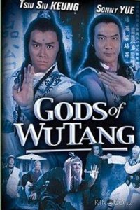Fei xiang guo he 