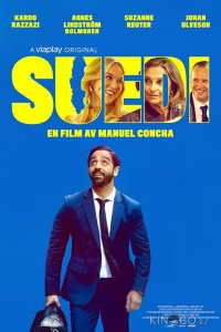 А-ля я Швед Suedi 