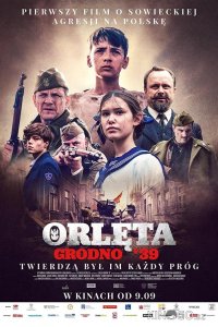 Орлята. Гродно’39 
