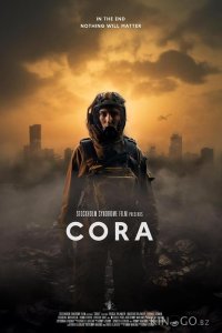 Кора 