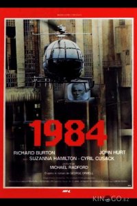 1984 