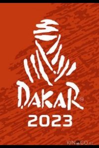 Ралли. Дакар 2023 1 14