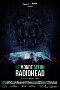 Мир глазами группы Radiohead 