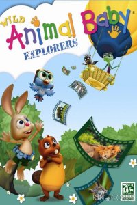 В мире дикой природы 2 28