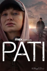 Пати 2 6