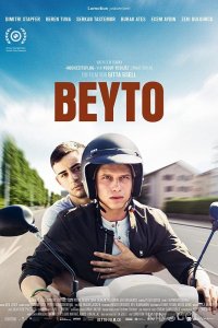 Бейто 
