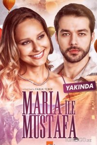Мария и Мустафа 1 17