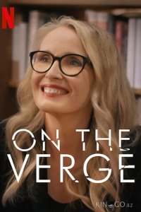 On the Verge 1 12