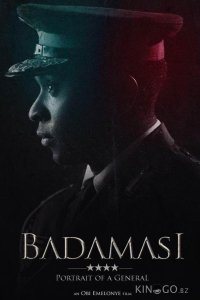 Бадамаси. Портрет генерала 