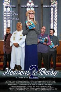 Рай для Бетси 2 