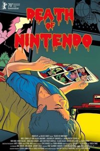 Смерть Nintendo 