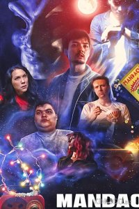 Мандао: Возвращение 