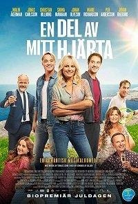 Часть моего сердца 