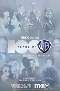 100 лет Warner Bros. 1 4