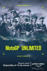 МотоГП без ограничений 1 1
