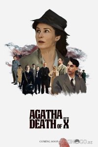 Агата и полуночные убийства 