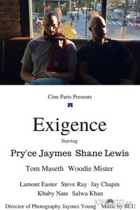 Exigence 