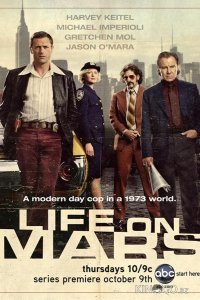 Жизнь на Марсе 1 17