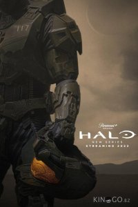 Halo 2 8