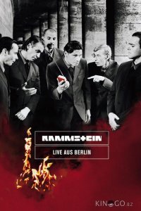 Rammstein: Живое выступление в Берлине 