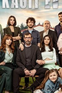 Бумажный дом 1 8