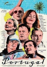Португалия 