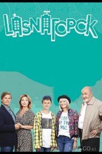 LasnaГорск 1 10