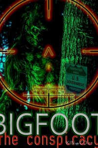 Бигфут: заговор 