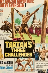 Три испытания Тарзана 