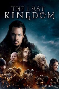 Последнее Королевство 5 10