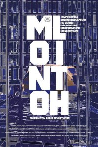 Монолит 