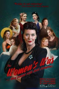 Женская война 1 10