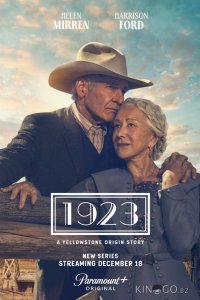 1923 2 7