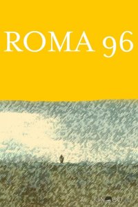 Рома 96 