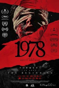 1978 